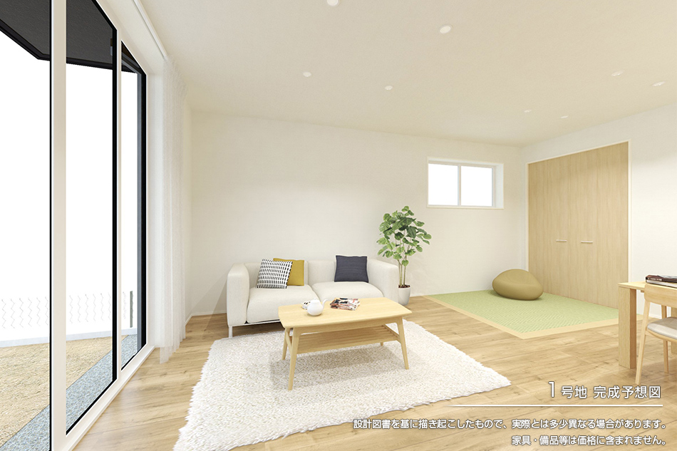 セキュレア清水町新宿(分譲住宅)