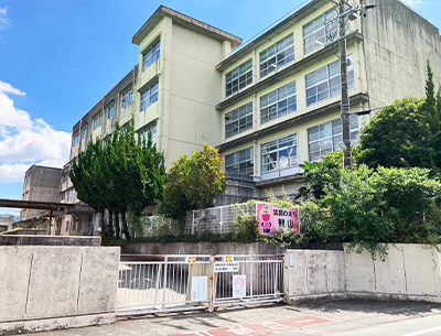 観山中学校