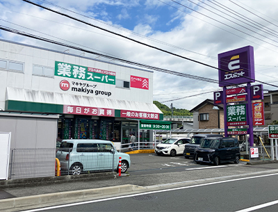 エスポット静岡東店