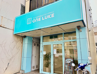 ワンルーク 静岡葵区店