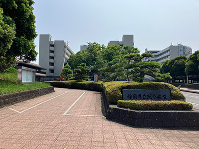 静岡県立総合病院