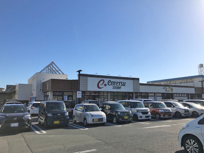 遠鉄ストア初生店