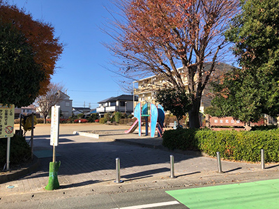 初生北公園
