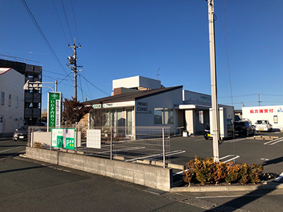いわき内科クリニック