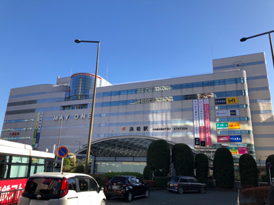 JR東海道本線「浜松」駅