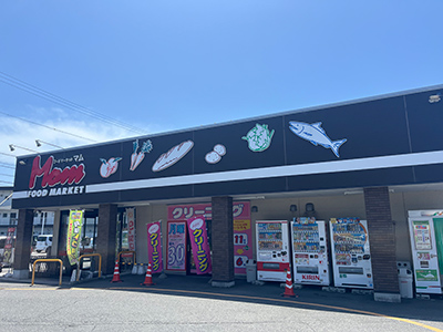 フードマーケットマム 小鹿店