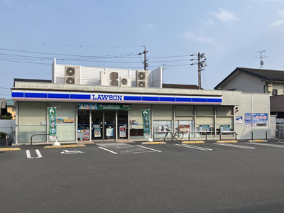ローソン静岡北安東二丁目店