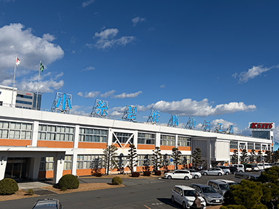 小糸製作所株式会社 静岡営業所