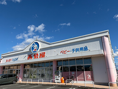 西松屋清水北脇店