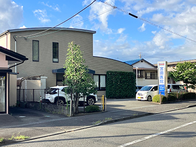宮田医院