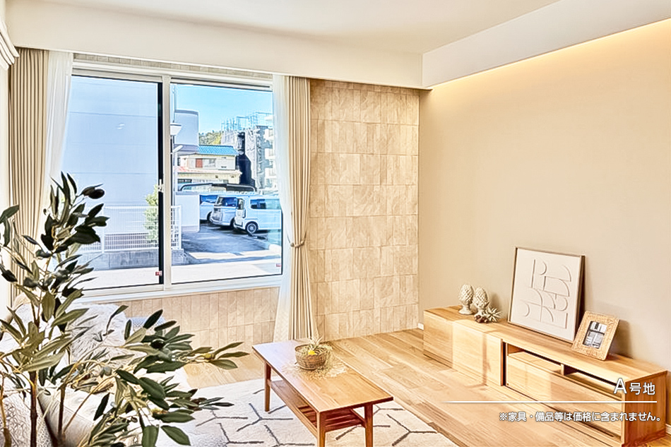 セキュレア葵区北安東3丁目III