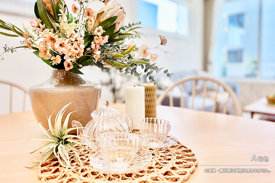 セキュレア葵区北安東3丁目III