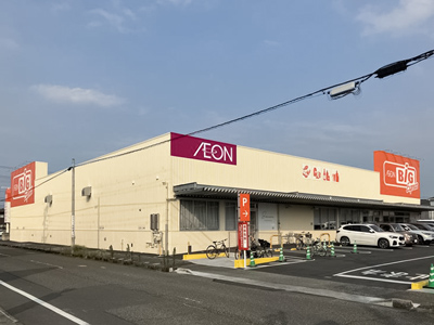 ザ・ビッグエクスプレス静岡城北店