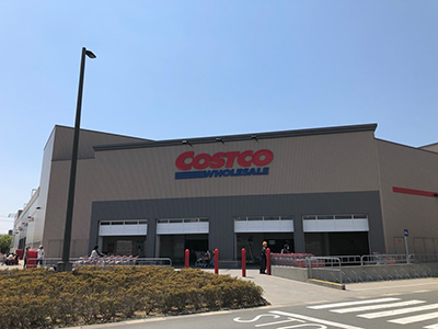 コストコホールセール　浜松倉庫店