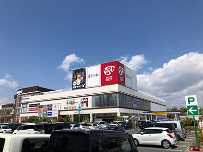 ロピア　浜松プラザフレスポ店