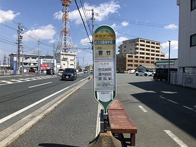 遠州鉄道「浜松プラザ」バス停