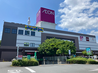 イオン　清水店