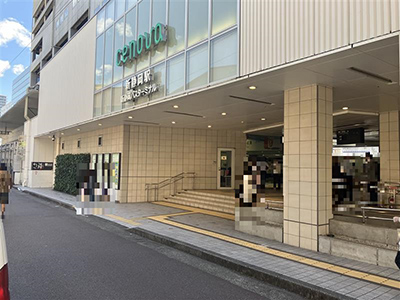 静岡鉄道静岡清水線「新静岡」駅
