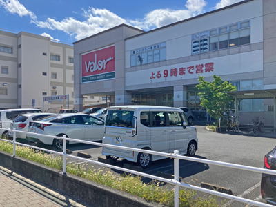 バロー 大坪店