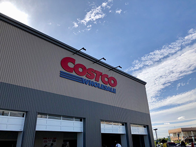 コストコホールセール浜松倉庫店