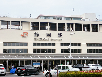 JR東海道本線「静岡」駅