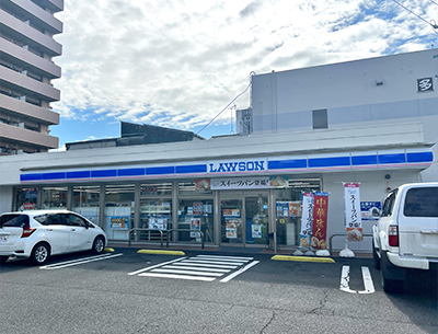 ローソン静岡馬渕三丁目店
