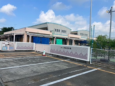前島保育園