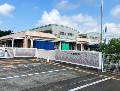 前島保育園