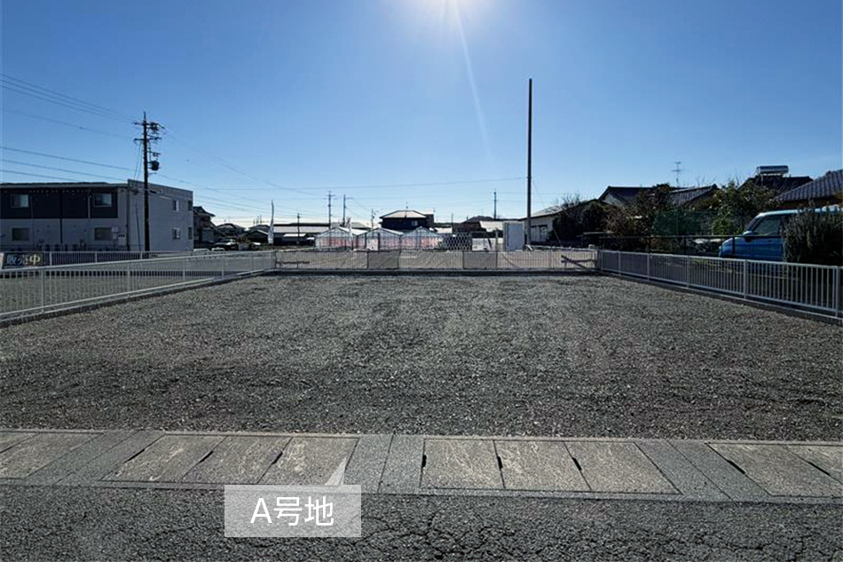A号地