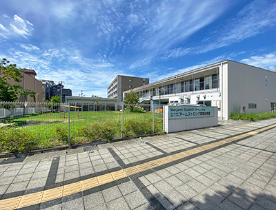 幼保連携型認定こども園アームストロング青葉幼稚園