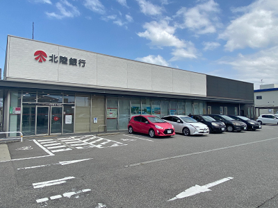 北陸銀行　豊田支店