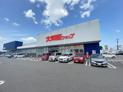 大阪屋ショップ　豊田店
