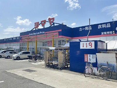 ジョイフルシマヤ　豊田店