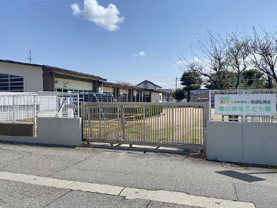富山認定こども園