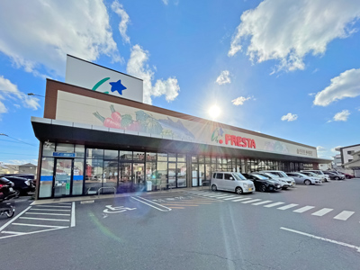 フレスタ蔵王店