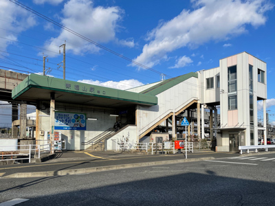 JR山陽本線「東福山」駅