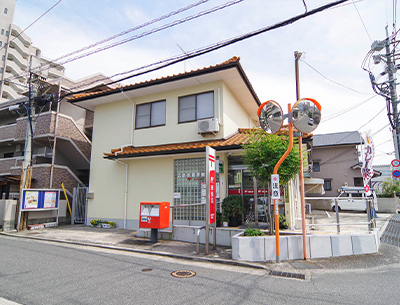 祇園原郵便局