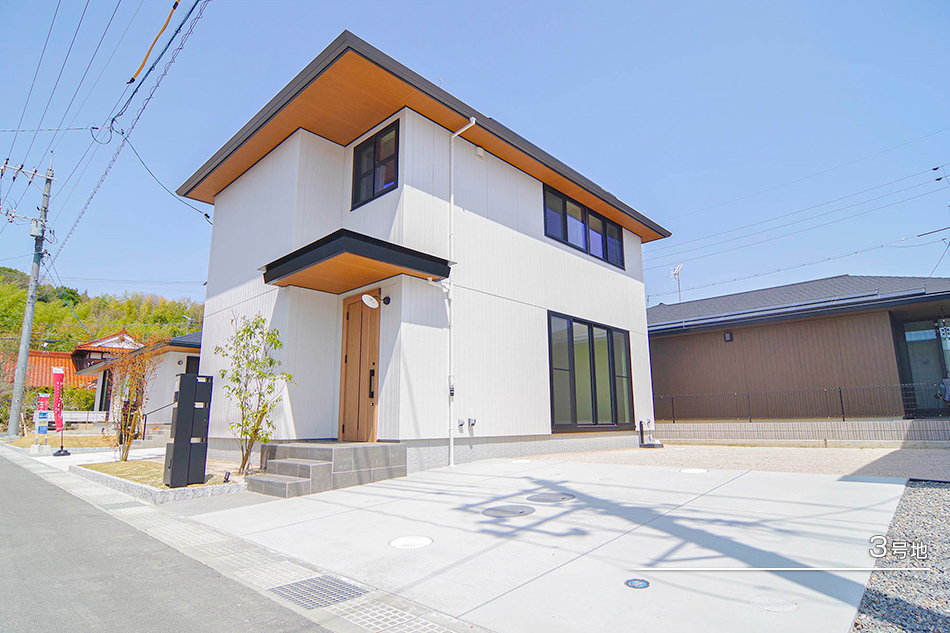 3号地
