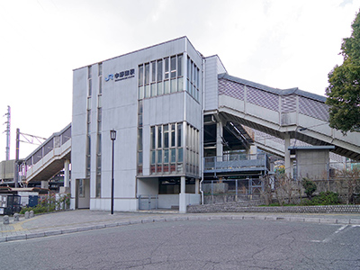 JR山陽本線「中野東」駅