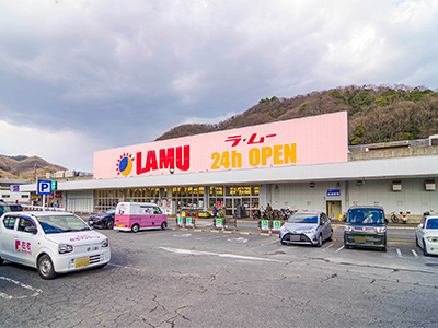ラ・ム―中野東店