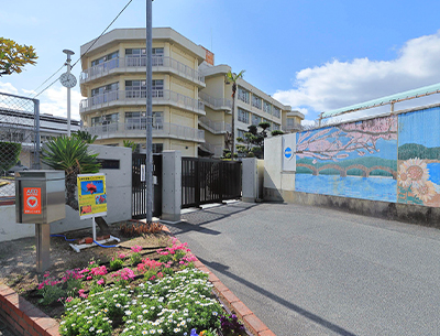 広島市立大洲小学校