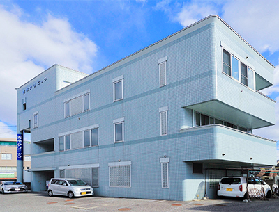 古市クリニック