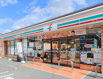 セブンイレブン広島古市1丁目店