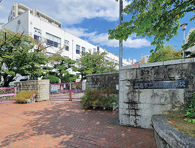 広島市立国泰寺中学校