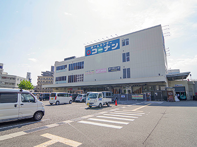 コーナン広島皆実町店