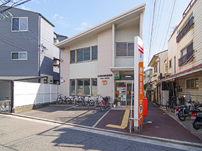 広島皆実町郵便局