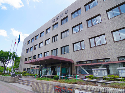 広島市南区役所