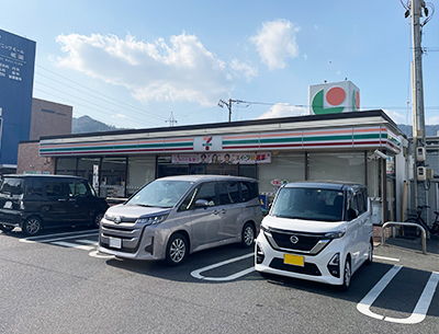 セブンイレブン山本1丁目店