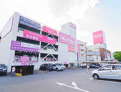 マックスバリュ高陽店