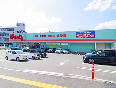 ウォンツ口田店